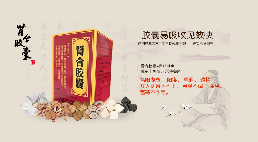欧美操逼的视频